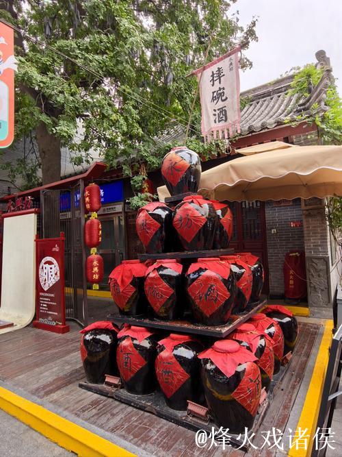 （申城风景线）一条美食街让中韩文化相遇