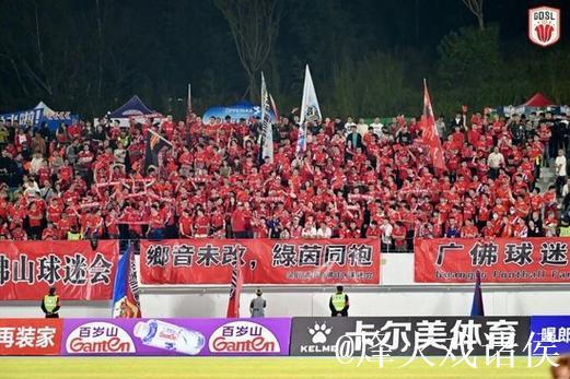 这场足以载入史册的对决没有输家：斩获胜利的是球迷