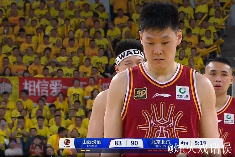 原帅20分山西逆转福建 张宁21分邹阳23+9