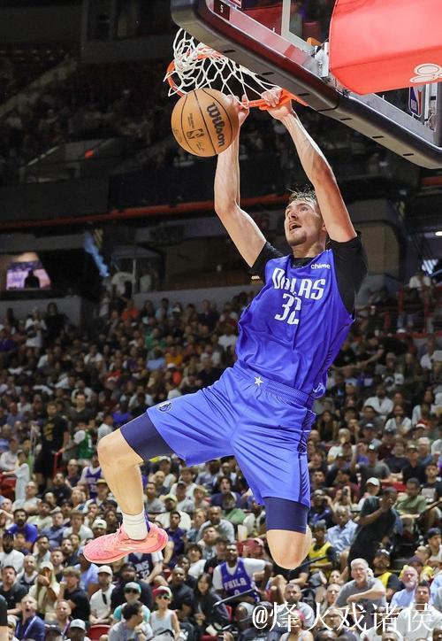 基德高度评价马丁攻防表现,成球队紧咬比分关键 基德高度评价马丁攻防表现,成球队紧咬比分关键