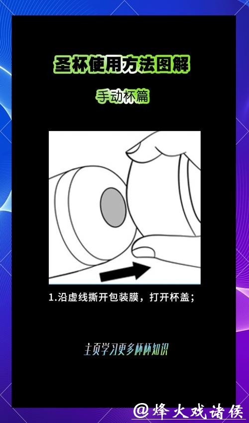 世界杯下注入口：便捷操作无障碍尽情参与
