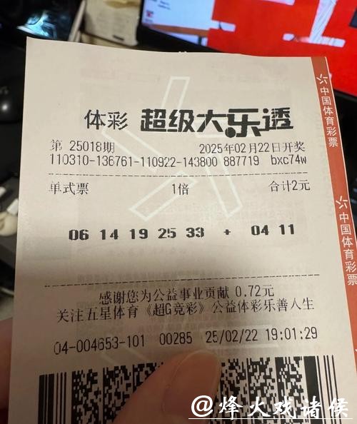 世界杯下注入口:手机端投注极速体验 世界杯下注入口:手机端投注极速体验